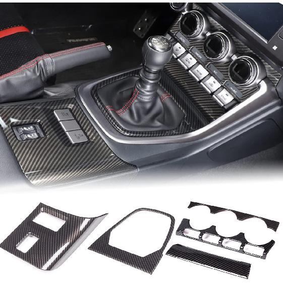 CHEAYAR Central Control Gear Cover Trim kit Fit for Toyota 86 GT86 2022 2023 2024 2025 2026 and for Subaru BRZ 2022 2023 2024 2025 2026, ABS Trim Carbon fiber pattern
CHEAYAR Central Control Gear Cover Trim kit Fit for Toyota 86 GT86 2022 2023 2024 2025 2026 and for Subaru BRZ 2022 2023 2024 2025 2026, ABS Trim Carbon fiber pattern