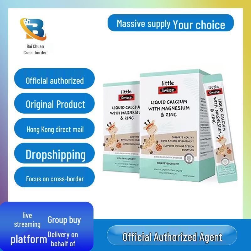 Swisse July Infant Liquid Calcium Magnesium Zinc - Giraffe Calcium Citrate, 30 Sticks per Box.
Swisse July Infant Liquid Calcium Magnesium Zinc - Giraffe Calcium Citrate, 30 Sticks per Box.