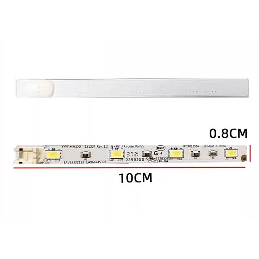 Refrigerator Lamp LED Light Strip Plastic Material Bright Illumination Energy Efficient For Refrigerator Drawer China Mainland
Refrigerator Lamp LED Light Strip Plastic Material Bright Illumination Energy Efficient For Refrigerator Drawer China Mainland