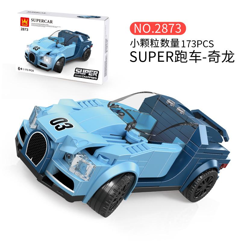 Wanger 2870-90 Formula Racing Sports Car Police Car Series Детские сборные строительные блоки Игрушки синий
Wanger 2870-90 Formula Racing Sports Car Police Car Series Детские сборные строительные блоки Игрушки синий