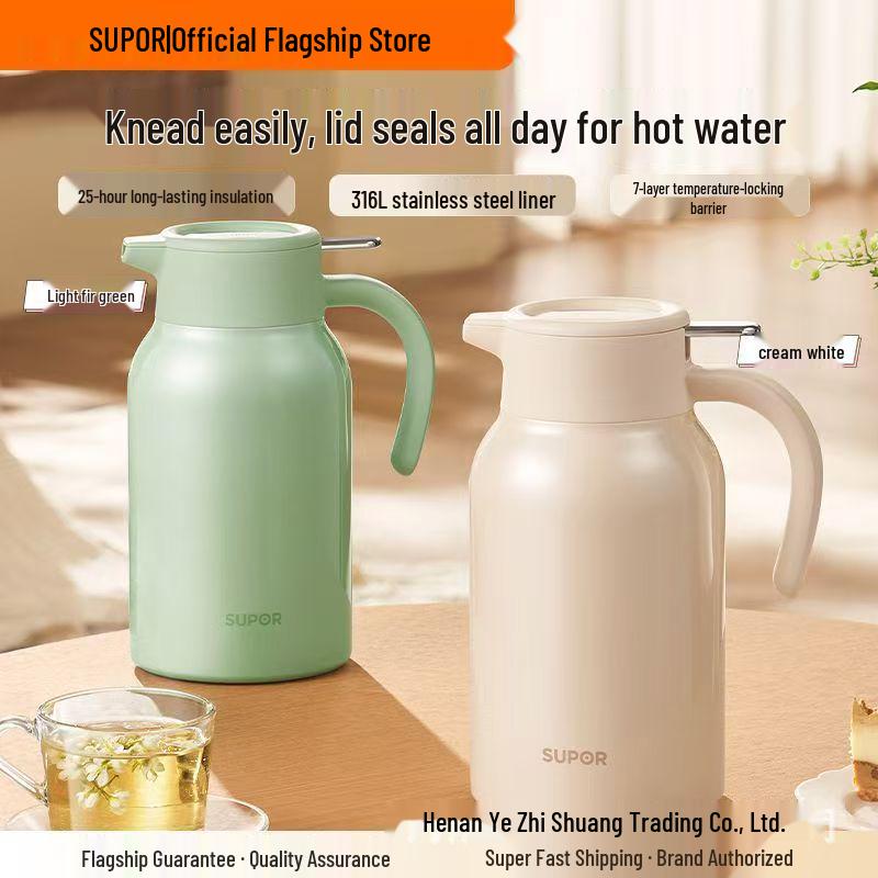 Supor Large Stainless Steel Insulated Thermos Flask for Female Students 2L белый
Supor Large Stainless Steel Insulated Thermos Flask for Female Students 2L белый