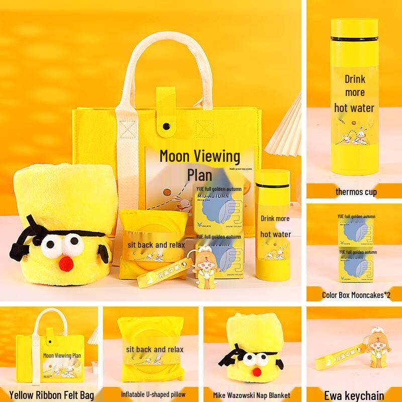 Minxun Play Проект Луна Набор подарков к середине осени
Minxun Play Проект Луна Набор подарков к середине осени