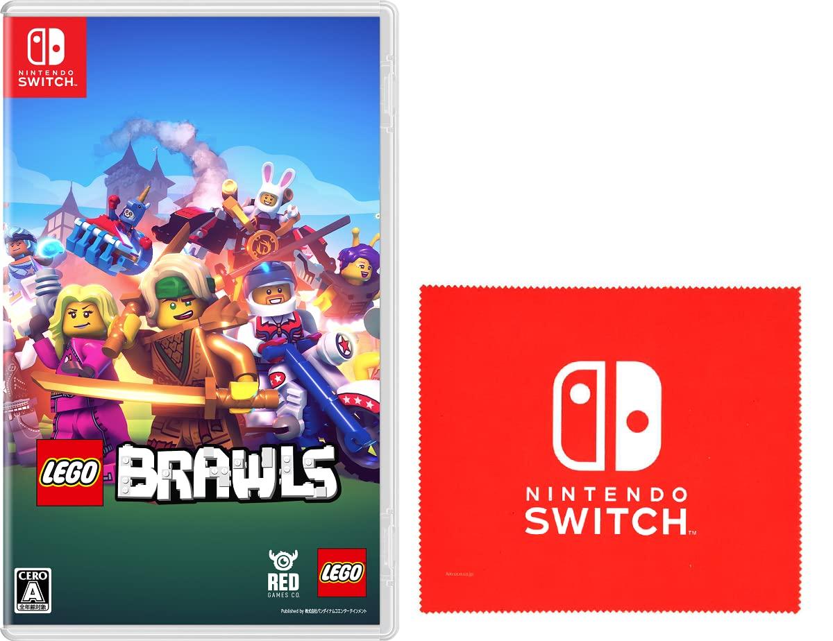 Салфетка из микрофибры с логотипом Brawls Switch LEGO(р) -переключатель (Нинтендо включено)
Салфетка из микрофибры с логотипом Brawls Switch LEGO(р) -переключатель (Нинтендо включено)