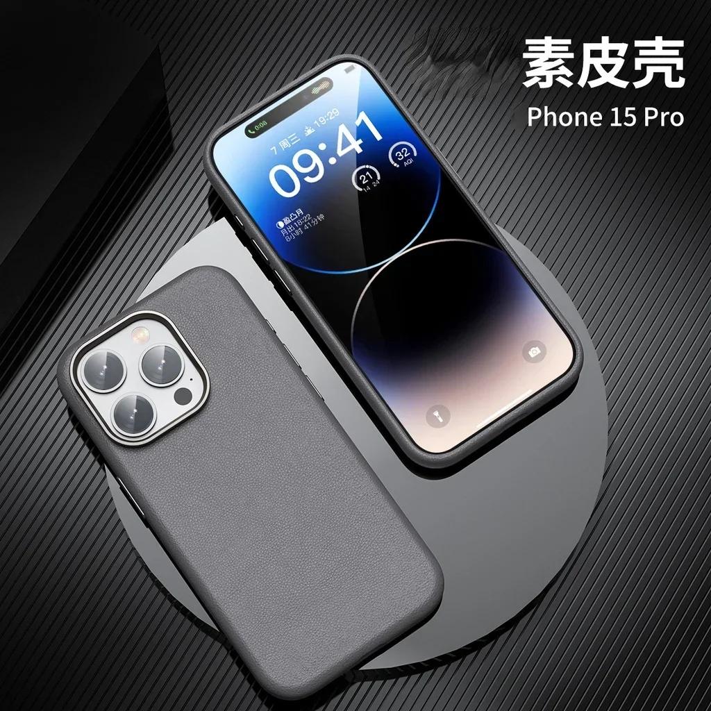 Premium Cowhide Texture Leather Phone Case For iPhone 16 Pro Max 16Plus 15 14 Pro Luxury Plating Buttons Business Slim Cover For iPhone16Plus серый
Premium Cowhide Texture Leather Phone Case For iPhone 16 Pro Max 16Plus 15 14 Pro Luxury Plating Buttons Business Slim Cover For iPhone16Plus серый