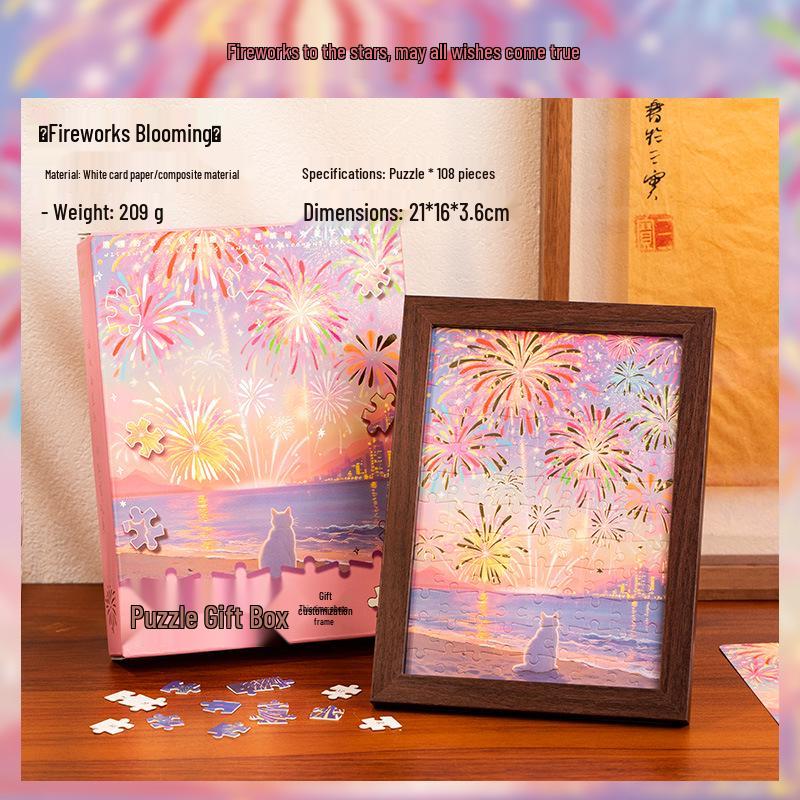 Yu Xian Firework-Themed Puzzle Gift Box: Fun Stress Relief Desktop Ornament & Photo Frame
Yu Xian Firework-Themed Puzzle Gift Box: Fun Stress Relief Desktop Ornament & Photo Frame