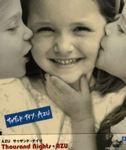 CD AZU, YUKI KAIDA, UZA, AKIRA SASAKI; - Thousand Nights NECM12086 Japan ObiJapanese Pop/Rock Used
CD AZU, YUKI KAIDA, UZA, AKIRA SASAKI; - Thousand Nights NECM12086 Japan ObiJapanese Pop/Rock Used