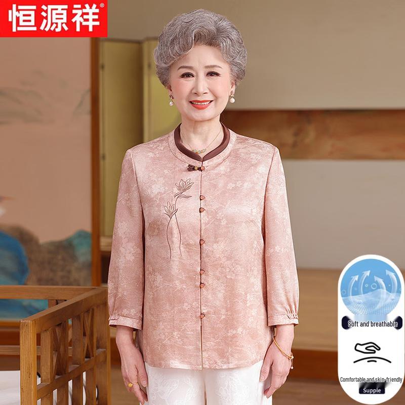 Women s Summer Nine-Sleeve Printed Blouse 6XL
Women s Summer Nine-Sleeve Printed Blouse 6XL