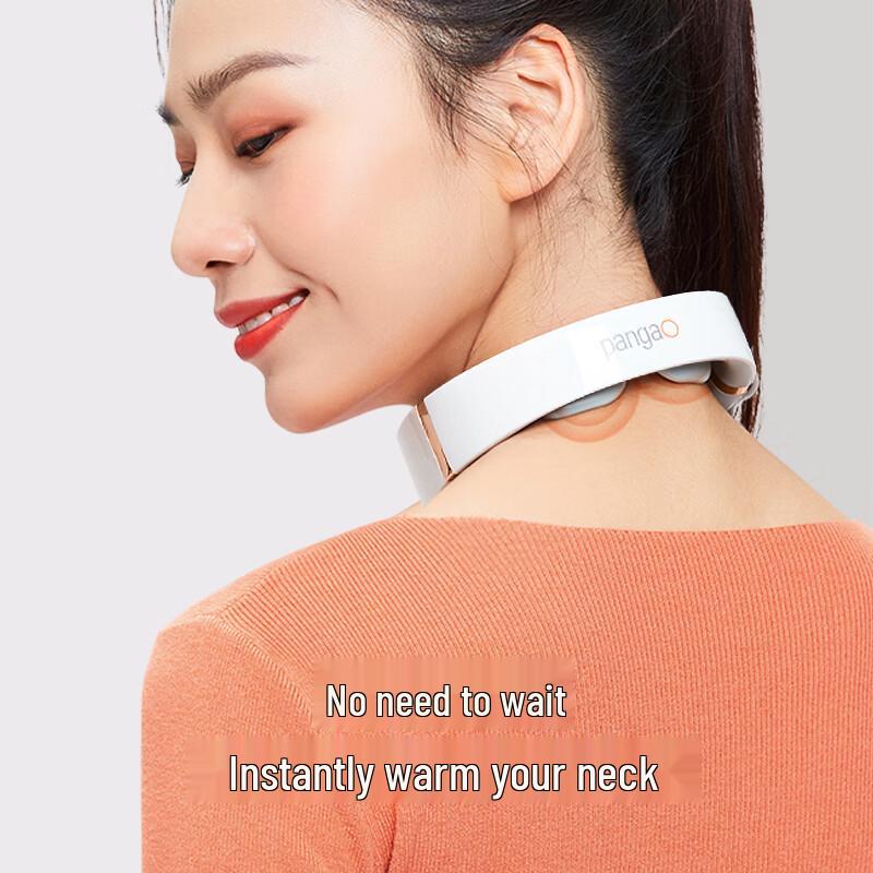 Pangao M9 Smart Neck Massager CN plug (adapter included)
Pangao M9 Smart Neck Massager CN plug (adapter included)