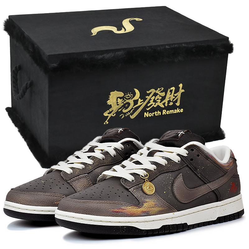 Nike Dunk Стійкі до стирання Низькі Скейтбордичні кросівки Чоловічі IH7333-200(Team1676-S-BOX) 40
Nike Dunk Стійкі до стирання Низькі Скейтбордичні кросівки Чоловічі IH7333-200(Team1676-S-BOX) 40