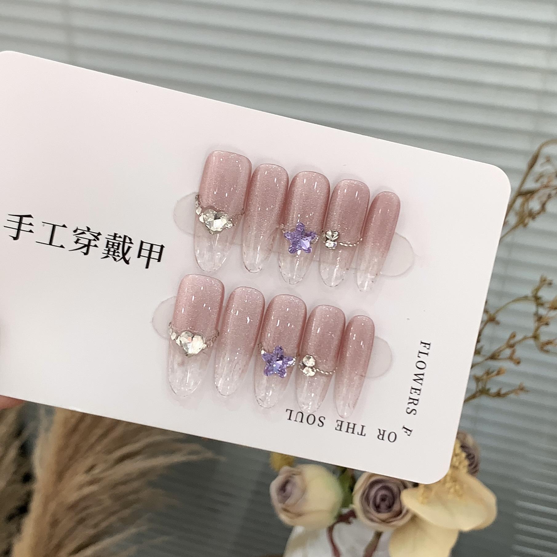 Summer Starry Sky Broken Diamond Chasing Light Purple Cat Eye Gradient Star Picking Nail Patch L
Summer Starry Sky Broken Diamond Chasing Light Purple Cat Eye Gradient Star Picking Nail Patch L