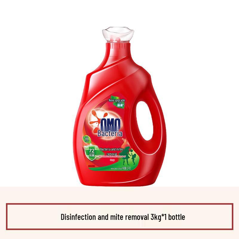 OMO Lavender Laundry Detergent: Removes stubborn stains, deeply cleans, fully automatic, and leaves a lasting fragrance in your home.
OMO Lavender Laundry Detergent: Removes stubborn stains, deeply cleans, fully automatic, and leaves a lasting fragrance in your home.