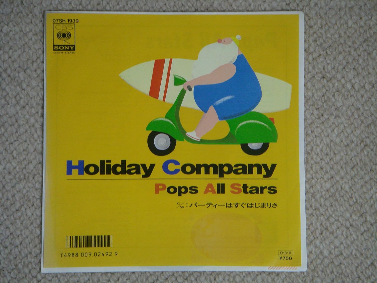 7inch Record POPS ALL STARS - Holiday Company / Party Ha Suguhaji 07SH1939PROMO CBS SONY 1987 Japan Japanese Pop/Rock Used
7inch Record POPS ALL STARS - Holiday Company / Party Ha Suguhaji 07SH1939PROMO CBS SONY 1987 Japan Japanese Pop/Rock Used