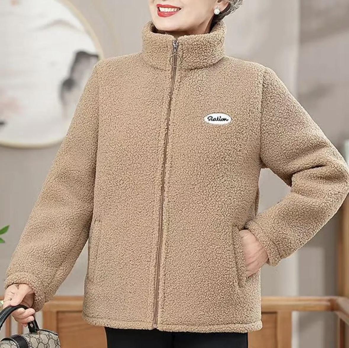 Women s Plush-Lined Lambswool Cardigan, Stylish & Cozy, for Middle-Aged and Elderly 2XL (80-105 jin, adjust larger)
Women s Plush-Lined Lambswool Cardigan, Stylish & Cozy, for Middle-Aged and Elderly 2XL (80-105 jin, adjust larger)
