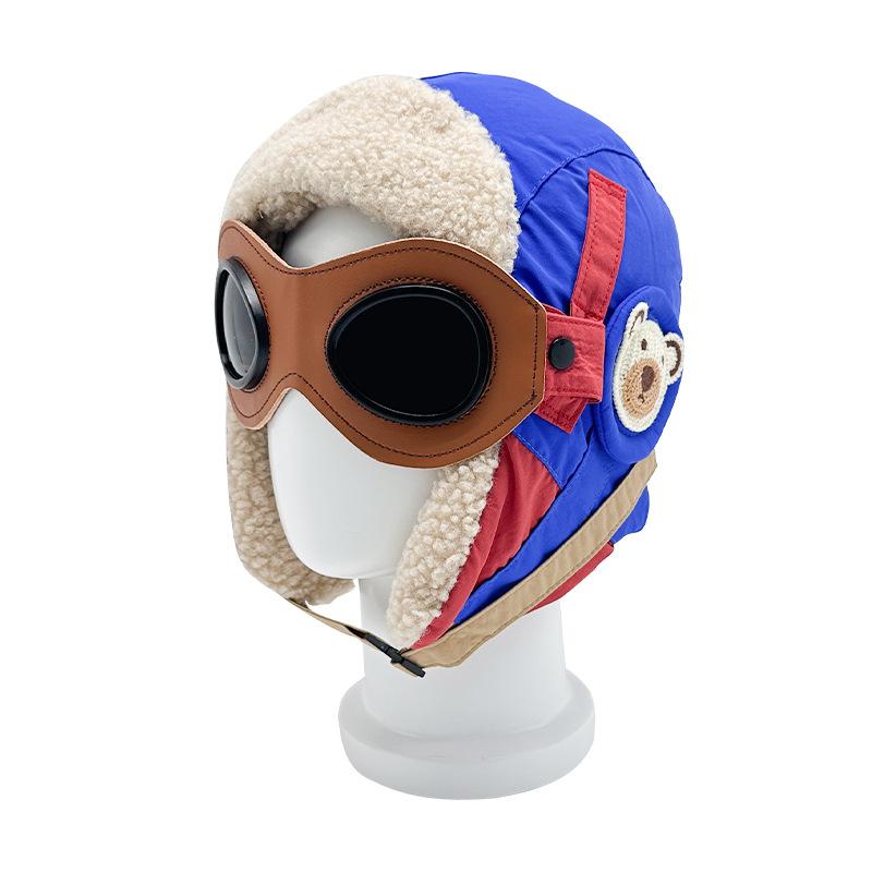 Winter children s cute pilot glasses hat baby thickened fleece ear protection windproof warm pullover hat S(54-56cm)
Winter children s cute pilot glasses hat baby thickened fleece ear protection windproof warm pullover hat S(54-56cm)