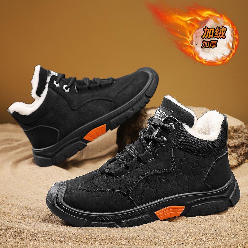 Winter velvet new snow boots high-top outdoor platform casual shoes thickened velvet cotton shoes 44 чорний
Winter velvet new snow boots high-top outdoor platform casual shoes thickened velvet cotton shoes 44 чорний