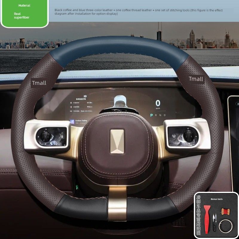 Avita Technology Is Suitable for 22 23 Avita 11 Car Steering Wheel Cover Interior Restoration Leather Hand Sewing Real Super Fiber-Black Coffee Blue
Avita Technology Is Suitable for 22 23 Avita 11 Car Steering Wheel Cover Interior Restoration Leather Hand Sewing Real Super Fiber-Black Coffee Blue