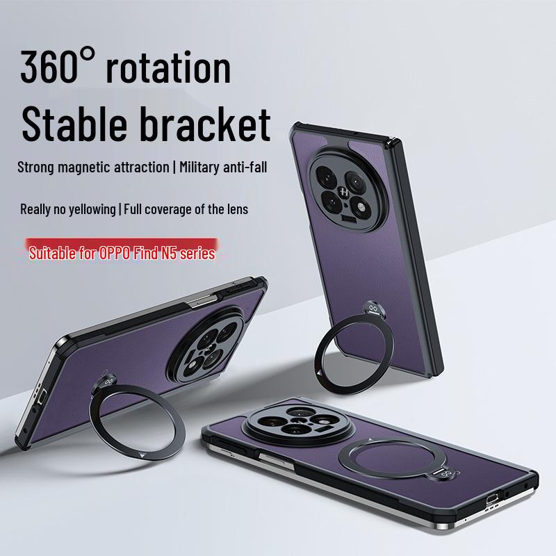 Xundi Drop-Proof Protective Case for Oppo Find N5 Oppo Find N5 матовый черный
Xundi Drop-Proof Protective Case for Oppo Find N5 Oppo Find N5 матовый черный