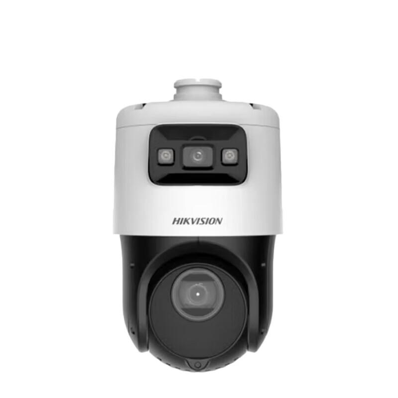 Hikvision DS-2DC4C122IMW-DE 2MP Full-Color Outdoor Dual-Lens PTZ Camera
Hikvision DS-2DC4C122IMW-DE 2MP Full-Color Outdoor Dual-Lens PTZ Camera