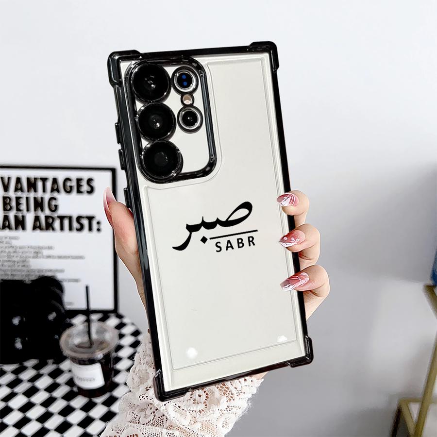 Phone Case for Samsung Galaxy S22 Ultra S25 Edge S20 FE S24 S21 Plus S23 Soft Cover Sabr Patence Galaxy S21+ 5G
Phone Case for Samsung Galaxy S22 Ultra S25 Edge S20 FE S24 S21 Plus S23 Soft Cover Sabr Patence Galaxy S21+ 5G