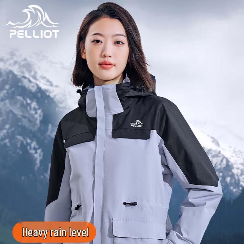 Pelliot Women s 3-in-1 Hardshell Mountaineering Jacket 12340102 2XL
Pelliot Women s 3-in-1 Hardshell Mountaineering Jacket 12340102 2XL