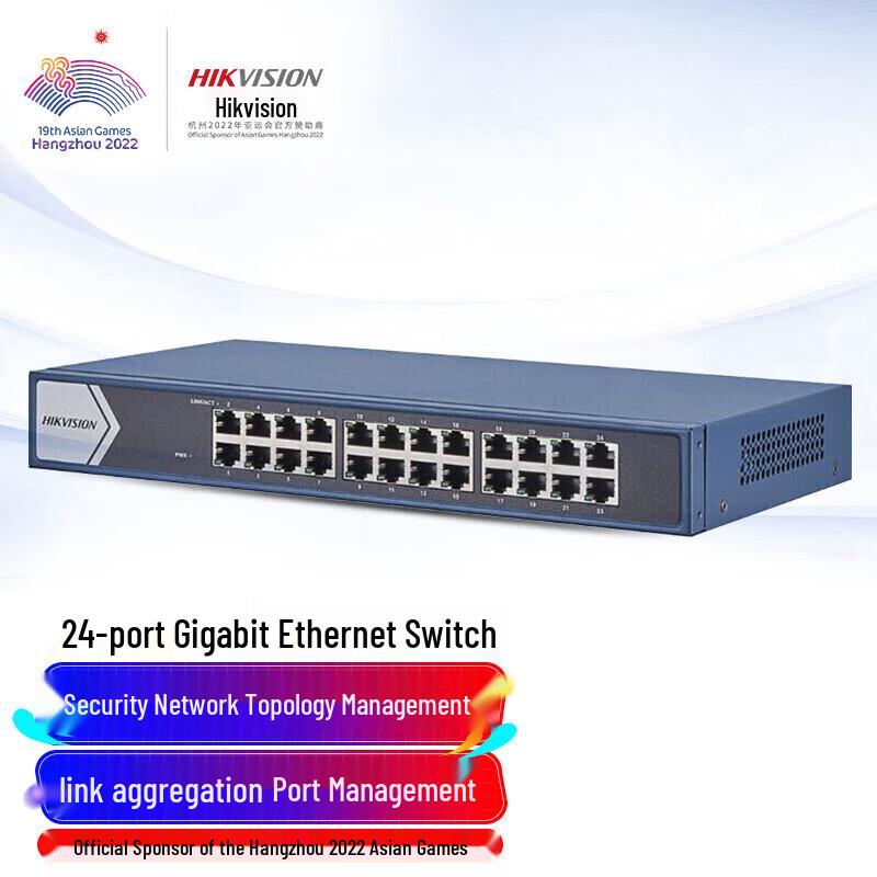 HIKVISION DS-3E1524-E 24-Port Managed Gigabit Ethernet Switch CN plug (adapter included)
HIKVISION DS-3E1524-E 24-Port Managed Gigabit Ethernet Switch CN plug (adapter included)