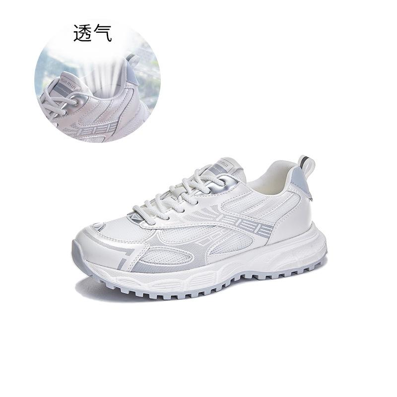 2025 summer new dad shoes women s platform breathable sports shoes women s casual versatile shoes children increase women s shoes tide 40 жемчужина белый
2025 summer new dad shoes women s platform breathable sports shoes women s casual versatile shoes children increase women s shoes tide 40 жемчужина белый
