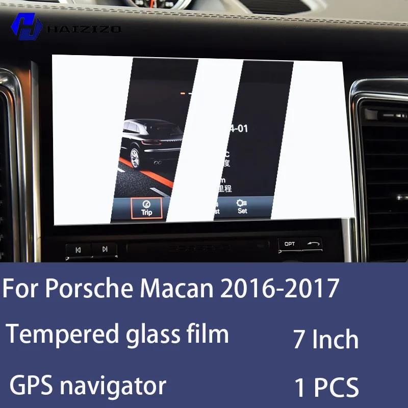 For Porsche Macan 2016-2017 Tempered Glass Car Navigation Screen Protector Film Dashboard Monitor Screen Protective Film refit High definition
For Porsche Macan 2016-2017 Tempered Glass Car Navigation Screen Protector Film Dashboard Monitor Screen Protective Film refit High definition
