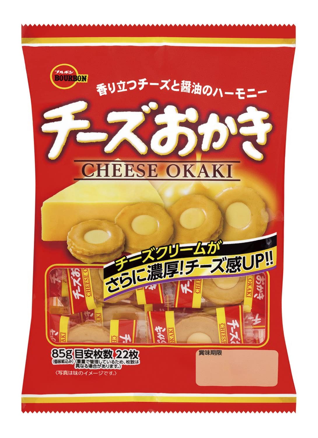 Bourbon Сырный рис 85 г x 8 пакетиков крекеры,
Bourbon Сырный рис 85 г x 8 пакетиков крекеры,