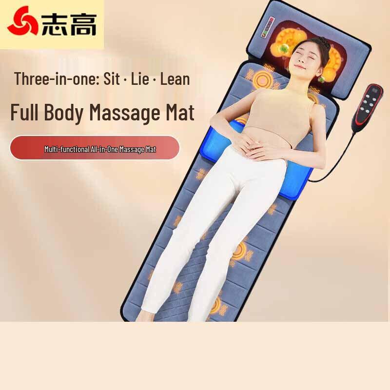 CHIGO Full Body Reclining Massage Mat with Airbag Traction CN plug (adapter included)
CHIGO Full Body Reclining Massage Mat with Airbag Traction CN plug (adapter included)