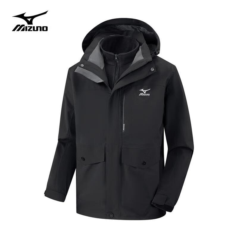 Mizuno Men s 3-in-1 Outdoor Hooded Jacket 2XL
Mizuno Men s 3-in-1 Outdoor Hooded Jacket 2XL