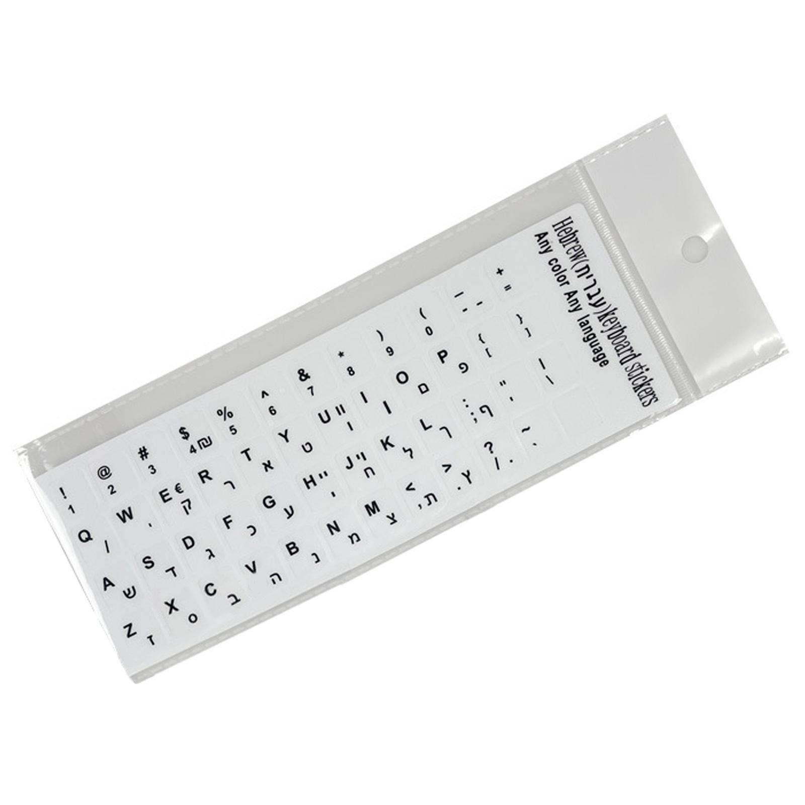 Наклейка на клавиатуру, английский, арабский, русский, иврит, пленка с буквами для ПК, ноутбука, компьютерные аксессуары 4
Наклейка на клавиатуру, английский, арабский, русский, иврит, пленка с буквами для ПК, ноутбука, компьютерные аксессуары 4