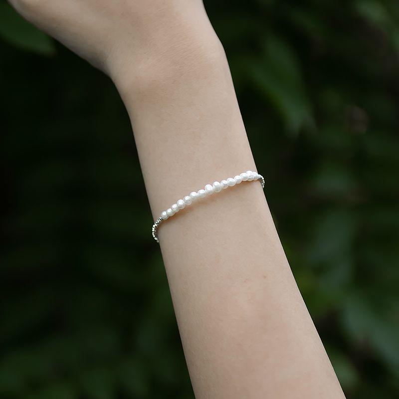 Accessible Luxury Zhiwei Women s Exquisite Silver Pearl Bracelet Zhiwei (Bracelet)
Accessible Luxury Zhiwei Women s Exquisite Silver Pearl Bracelet Zhiwei (Bracelet)