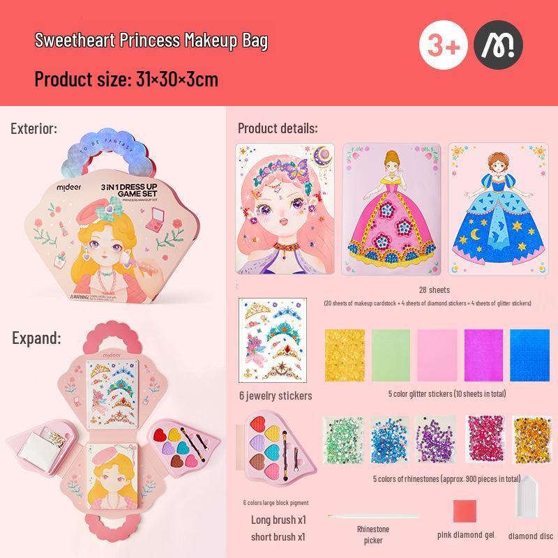 Mideer Milu Принцесса Косметичка - DIY Креативная игрушка для девочек, Книга для макияжа ручной работы, Идеальный подарок на день рождения
Mideer Milu Принцесса Косметичка - DIY Креативная игрушка для девочек, Книга для макияжа ручной работы, Идеальный подарок на день рождения