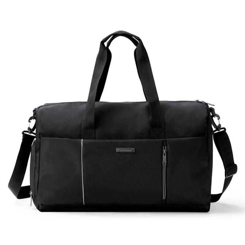 Diplomat Travel Bag
Diplomat Travel Bag