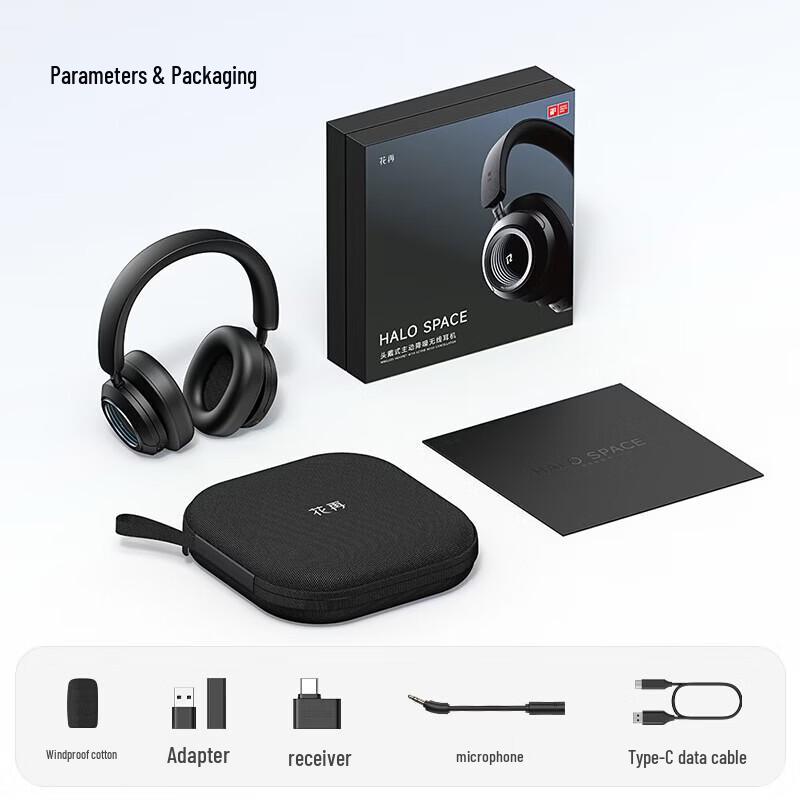 EDIFIER Halo Space Active Noise Cancelling Tri-Mode Headphones
EDIFIER Halo Space Active Noise Cancelling Tri-Mode Headphones