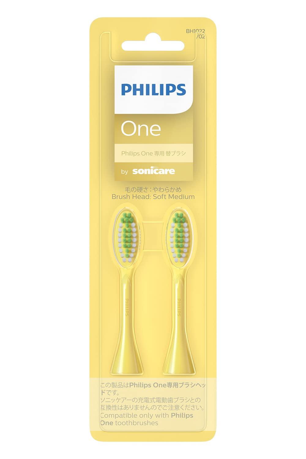 Сменная щетка Philips Sonicare Philips One Сменная головка щетки Genuine Mango (2 куска) BH1022/02
Сменная щетка Philips Sonicare Philips One Сменная головка щетки Genuine Mango (2 куска) BH1022/02