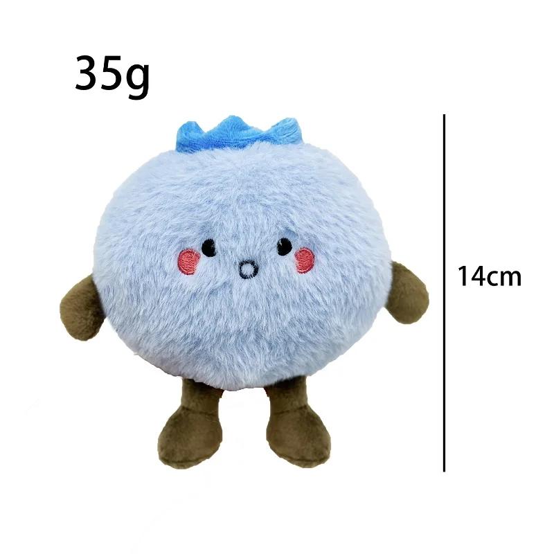 Blueberries Plush Doll Cute Blueberries Plushine Kawaii Soft Anime Figure Cartoon Dolls Gaming Peripheral Kids Toy Birthday Gift білий
Blueberries Plush Doll Cute Blueberries Plushine Kawaii Soft Anime Figure Cartoon Dolls Gaming Peripheral Kids Toy Birthday Gift білий