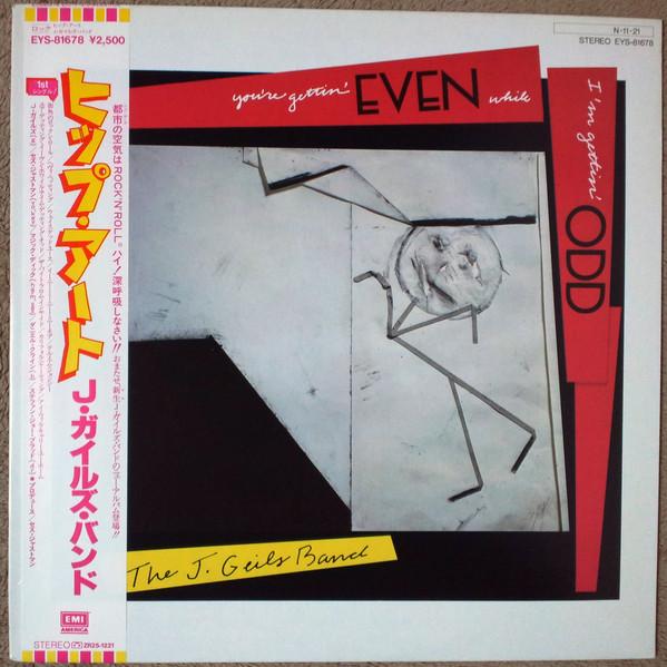 LP Record J. GEILS BAND Youre Gettin Even While Im Getti EYS81678 EMI AMERICA 1984 Japan Obi Rock Used
LP Record J. GEILS BAND Youre Gettin Even While Im Getti EYS81678 EMI AMERICA 1984 Japan Obi Rock Used