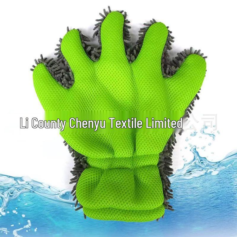 Chenille Bear Paw Car Wash Gloves - Cross-Border Car Cleaning Tools 28*25 CM
Chenille Bear Paw Car Wash Gloves - Cross-Border Car Cleaning Tools 28*25 CM