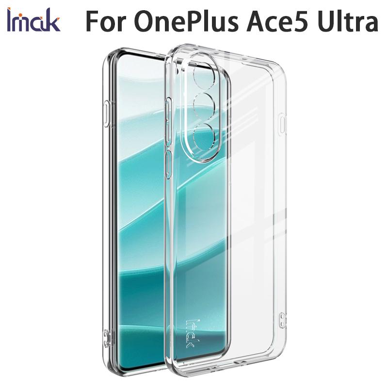 Для OnePlus Ace 5 Ultra 5G Чехол для телефона IMAK Мягкий тонкий чехол серии UX-5 OnePlus Ace 5 Ultra 5G
Для OnePlus Ace 5 Ultra 5G Чехол для телефона IMAK Мягкий тонкий чехол серии UX-5 OnePlus Ace 5 Ultra 5G