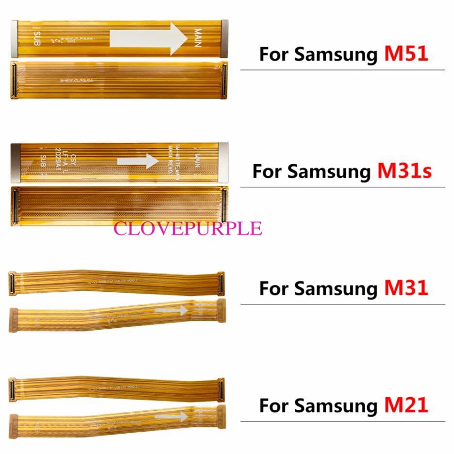 1 шт. Новый для Samsung M21 M31 M31S M51 Разъем материнской платы материнской платы Гибкий кабель материнской платы
1 шт. Новый для Samsung M21 M31 M31S M51 Разъем материнской платы материнской платы Гибкий кабель материнской платы