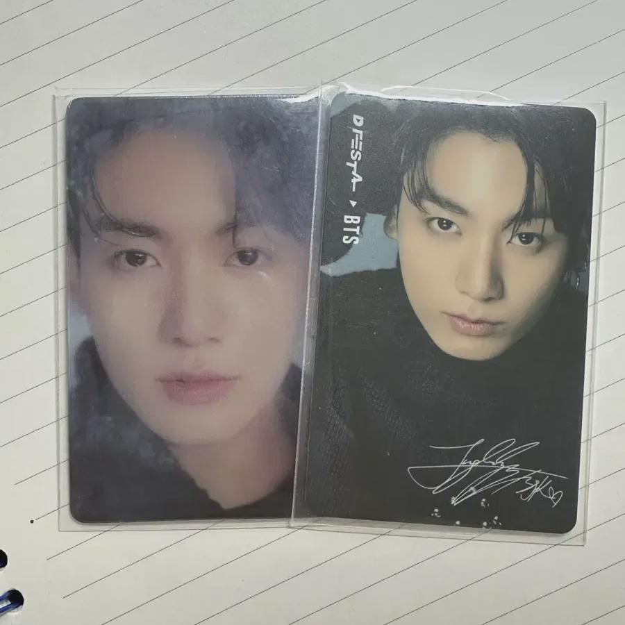 Bts Jungkook Dispatch Photocard 
Bts Jungkook Dispatch Photocard