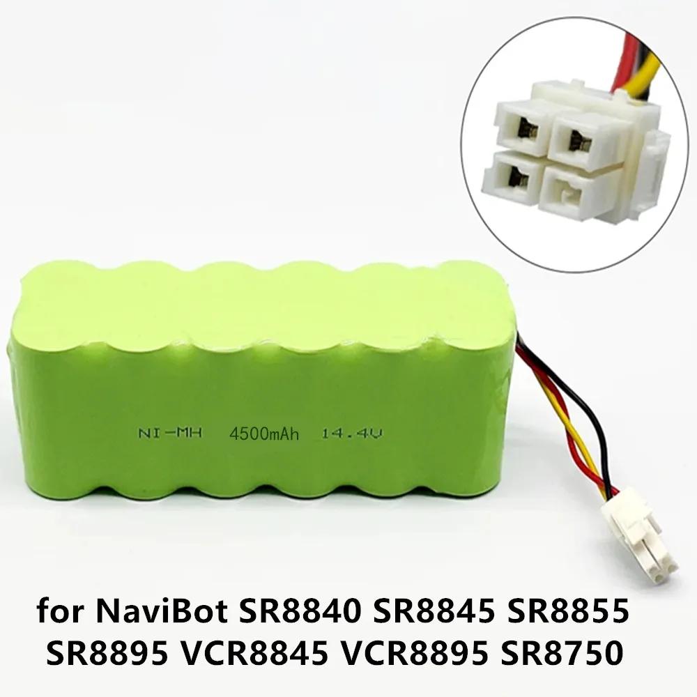 14,4 В, 5200 мАч, Nimh аккумулятор для пылесоса NaviBot SR8840 SR8845 SR8855 SR8990 VCR8845 VCR8895 VCR8730 SR8750 VCA-RBT20 4500mAh
14,4 В, 5200 мАч, Nimh аккумулятор для пылесоса NaviBot SR8840 SR8845 SR8855 SR8990 VCR8845 VCR8895 VCR8730 SR8750 VCA-RBT20 4500mAh