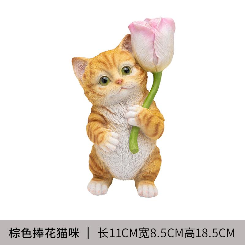 Милый букет Статуя кошки Творческое моделирование Животное Украшение Детская комната Настольное украшение Домашнее украшение из смолы
Милый букет Статуя кошки Творческое моделирование Животное Украшение Детская комната Настольное украшение Домашнее украшение из смолы