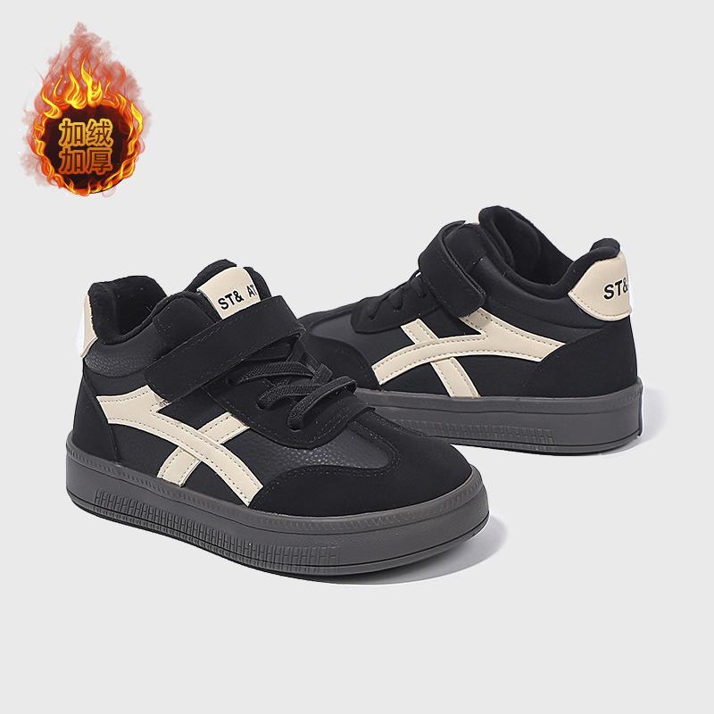 Children s Sports Shoes Winter New Fleece-Lined Boys Versatile Non-Slip Breathable Student Sneakers Children s Training Shoes 32-36One Hand5Double чёрный
Children s Sports Shoes Winter New Fleece-Lined Boys Versatile Non-Slip Breathable Student Sneakers Children s Training Shoes 32-36One Hand5Double чёрный