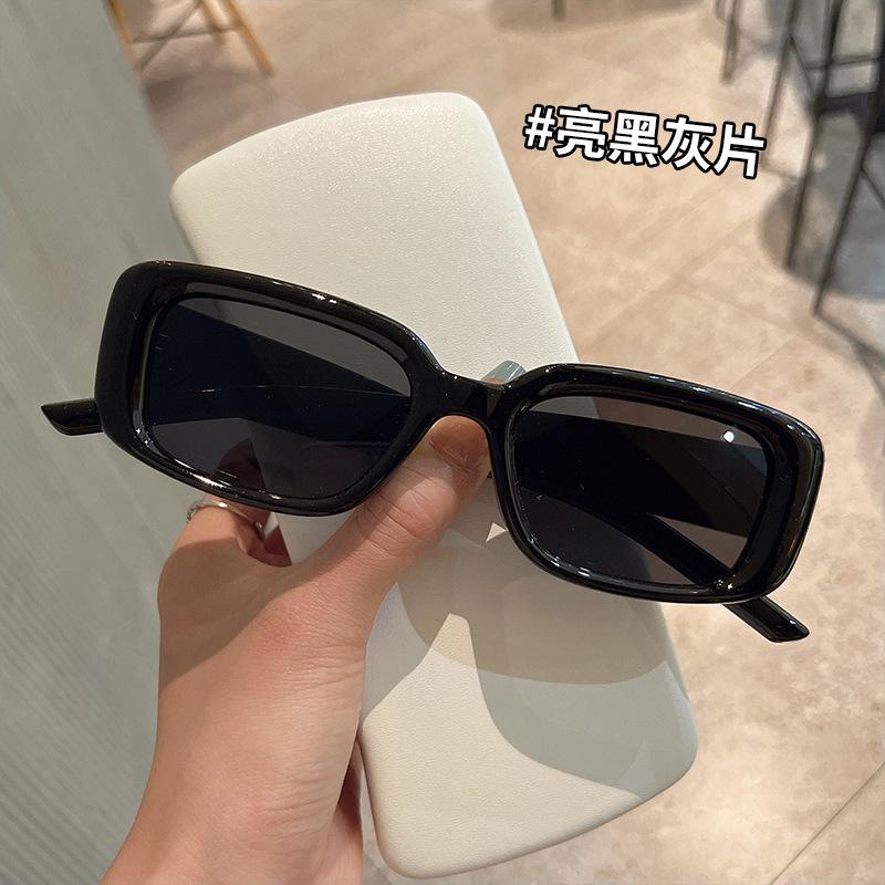 Korean Stylish Rectangle Sunglasses for Women Men Anti Reflective UV Protection Outdoor Sun Glasses Fashion
Korean Stylish Rectangle Sunglasses for Women Men Anti Reflective UV Protection Outdoor Sun Glasses Fashion