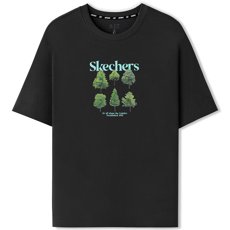 Skechers Unisex Sun Protection Sport Short Sleeve T-Shirt M 95
Skechers Unisex Sun Protection Sport Short Sleeve T-Shirt M 95