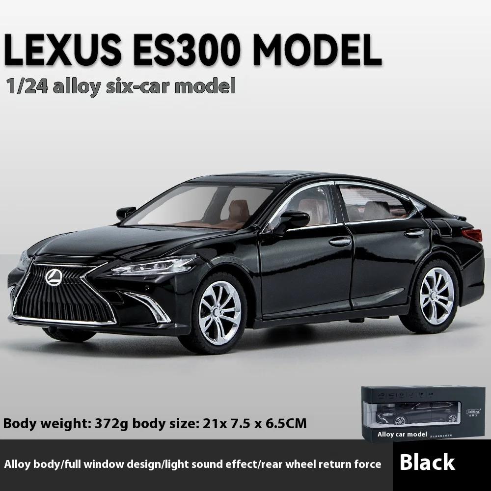 Масштаб 1/24 Lexus ES300 Большой представительский седан класса люкс Литая модель автомобиля из сплава металла Звук и свет Инерционная серия Подарок на день рождения чёрный
Масштаб 1/24 Lexus ES300 Большой представительский седан класса люкс Литая модель автомобиля из сплава металла Звук и свет Инерционная серия Подарок на день рождения чёрный