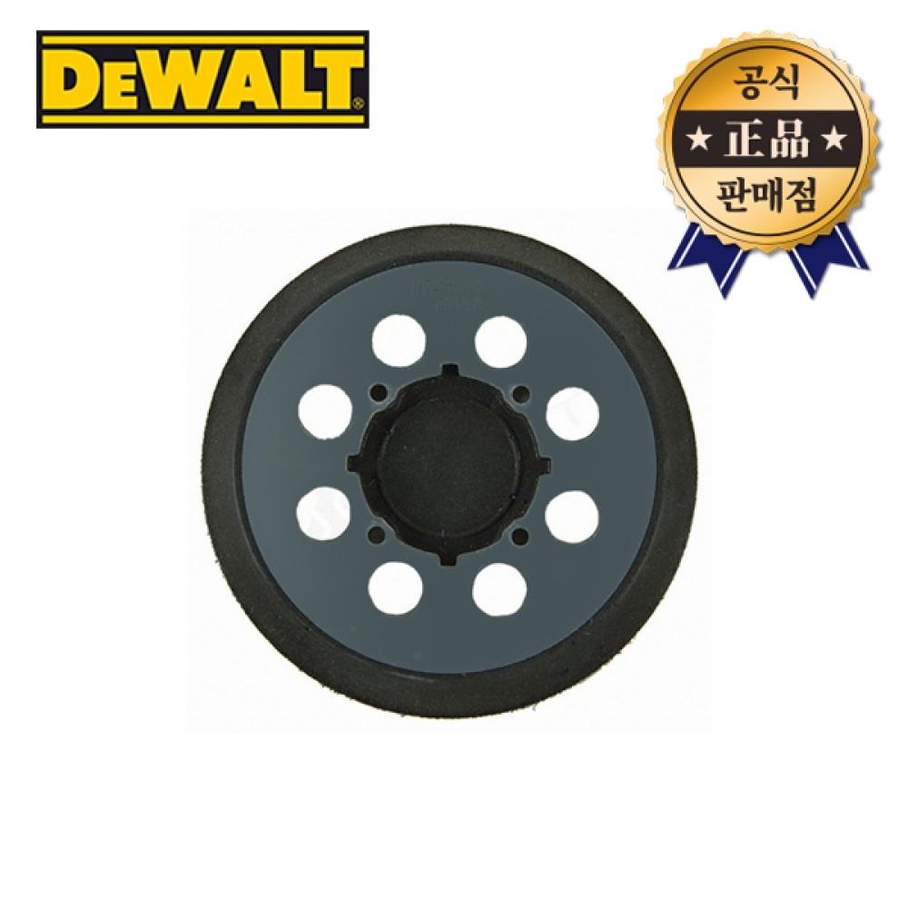 Круглая шлифовальная насадка Dewalt N329079 5, 125 мм, аксессуар для полировки с крепежом для DWE6423
Круглая шлифовальная насадка Dewalt N329079 5, 125 мм, аксессуар для полировки с крепежом для DWE6423