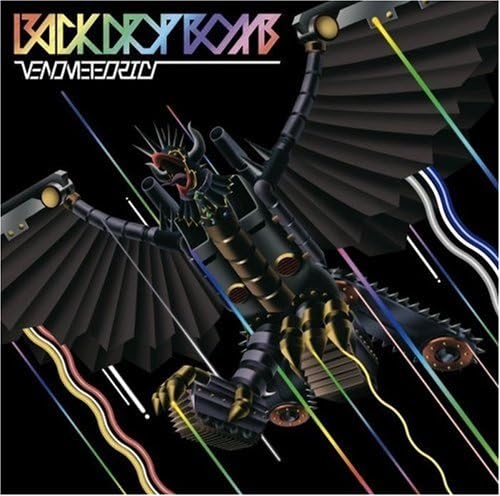 CD BACK DROP BOMB - Venometeoric TFCC86244PROMO Toy s Factory 2008 Япония ObiЯпонский поп/рок б/у
CD BACK DROP BOMB - Venometeoric TFCC86244PROMO Toy s Factory 2008 Япония ObiЯпонский поп/рок б/у